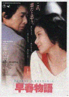 寻梦环游记-家庭电影推荐