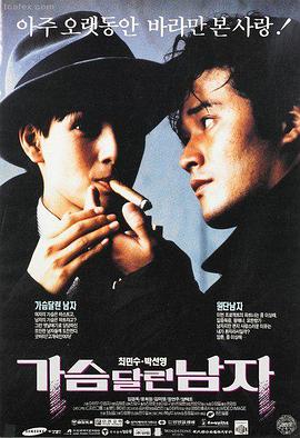 海底总动员-家庭电影推荐