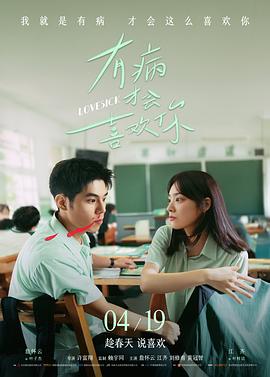 小偷家族-家庭剧情推荐